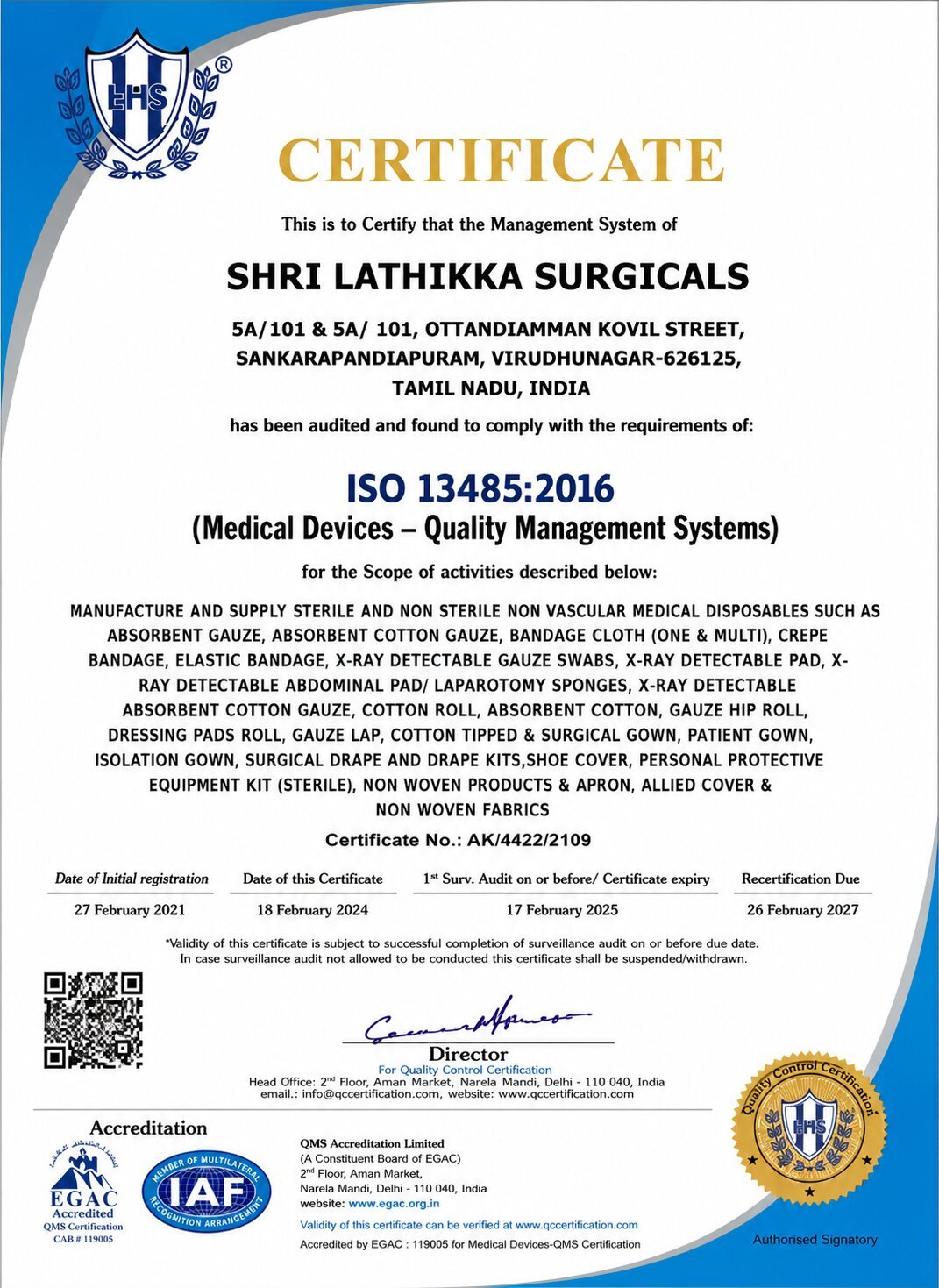 Quality Services Certificate